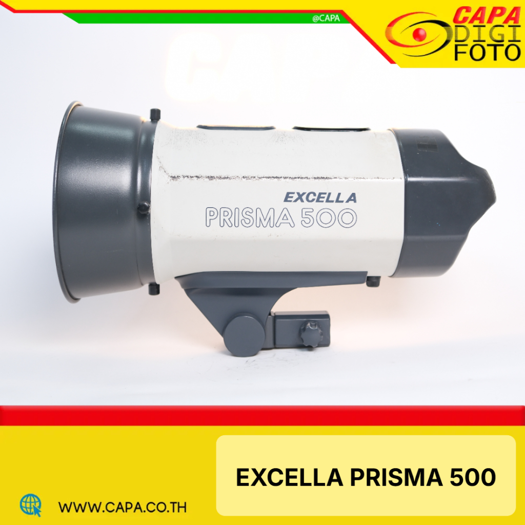[CLEARANCE SALE] EXCELLA PRISMA 500