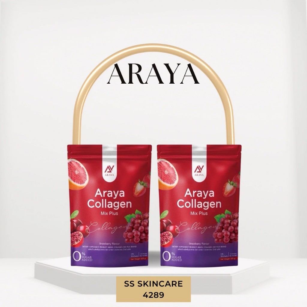 Araya (อารยา) 1แถม1 คอลลาเจน มิกซ์พลัส Araya Collagen Mixplus