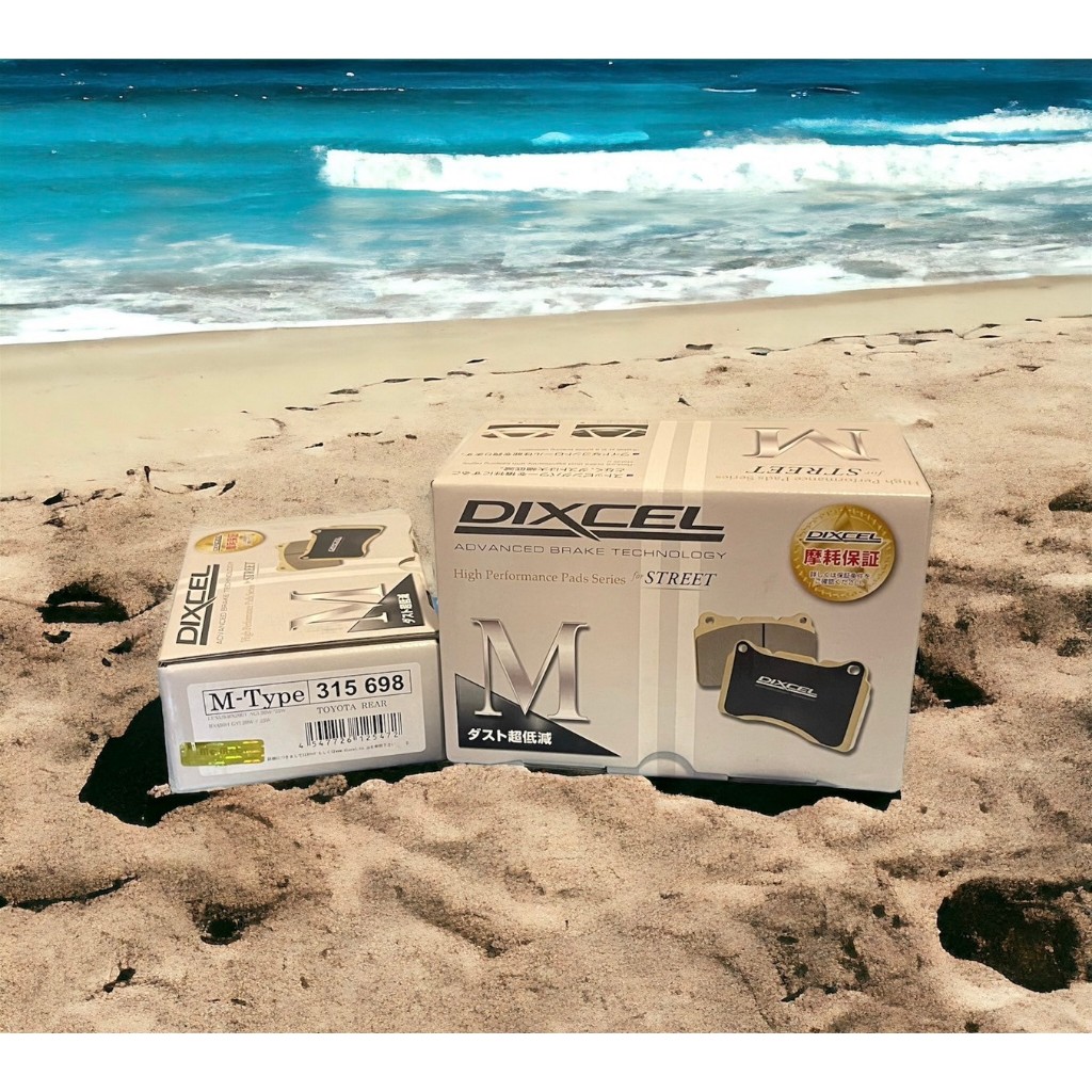 ผ้าเบรค Dixcel สำหรับ Alphard ANH20 - ANH10