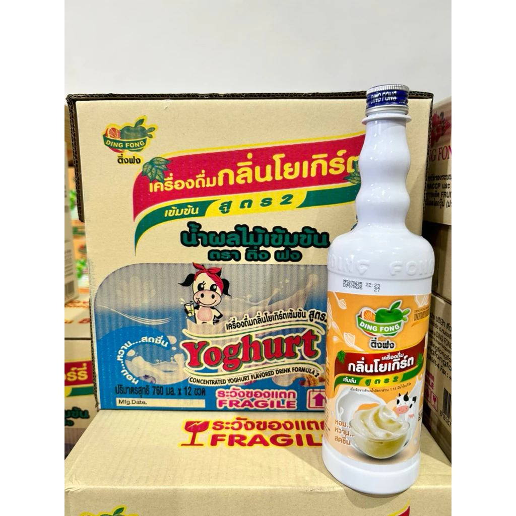 น้ำผลไม้ติ่งฟง ยกลัง 12 ขวด (760 มล.) น้ำผลไม้ติ่งฟง