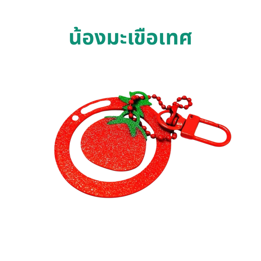 ห่วงคล้องยาดมปุ๊กปิ๊ก ห้อยกระเป๋า ตกแต่งยาดม🍀 - รูปที่ 4