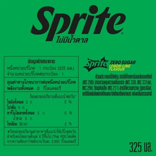 [จัดส่งเฉพาะกทม. ปริมณฑลและชลบุรี] สไปรท์ น้ำอัดลม สูตรไม่มีน้ำตาล 325 มล. 24 กระป๋อง Sprite No Sugar 325ml Pack 24