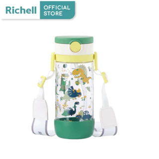 Richell ริเชลล์ limited edition กระติกน้ำเด็ก ไปโรงเรียน ขนาด 450ml.กันสำลัก คว่ำไม่หก ตกไม่แตก