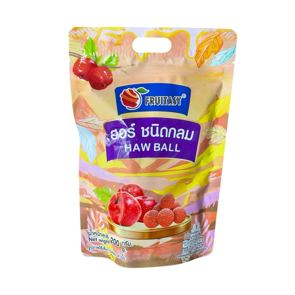 บ๊วยเซียงจาฮอร์แบบกลม 1แพ็ค ราคา45บาท น้ำหนัก200กรัม หอม หวานอร่อย