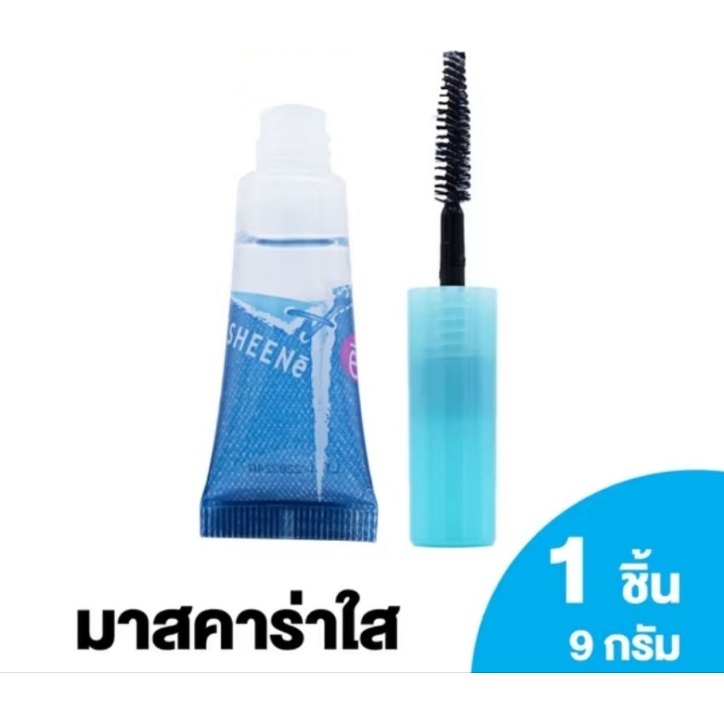 มาสคาร่าใสของ Sheene ที่คุณกำลังตามหาคือ Sheene Lash & Brow Essence Mascara. ผลิตภัณฑ์นี้เป็นมาสคาร่
