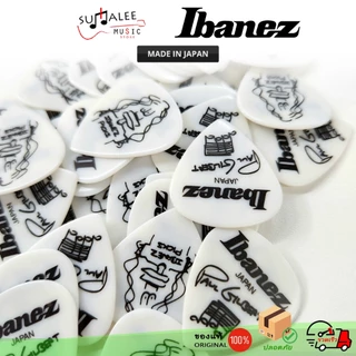 ปิ๊กกีตาร์ Ibanez ซิกเนเจอร์ Paul Gilbert 1000PG [ Made in Japan ของแท้ 100% ]
