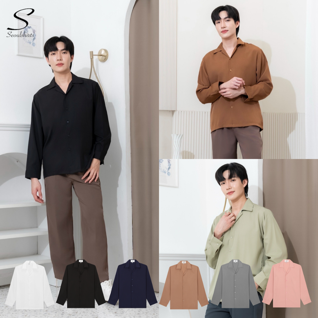 [ส่งทันที กทม.1 วัน] S1: เสื้อเชิ้ตเกาหลี แขนยาว สีพื้น มีไซซ์ M L XL XXL ชาย/หญิงใส่ได้ มี 22 สี