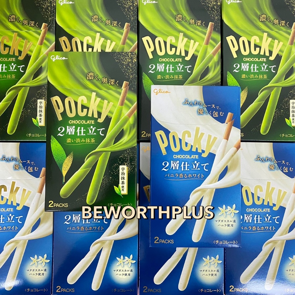 [พร้อมส่ง] Glico 2-layered Giat Pocky  ป๊ฮกกี้ หนา 2 ชั้น แท่งอ้วนใหญ่