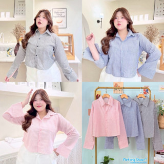 MT เสื้อเชิ้ตคอปกทรงครอปแขนยาว ลายริ้ว ไซส์ใหญ่ สาวอวบ