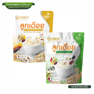 Pure Grain GODENT Job's Tear Cereal เครื่องดื่มลูกเดือย ขนาด…