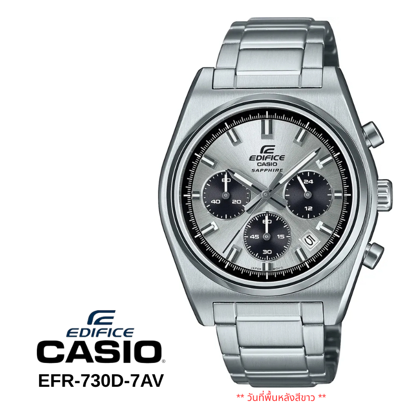 นาฬิกาข้อมือ EFB-730D-7AV หน้าปัดสีเงิน มี 5 สี เรียบหรู มีสไตล์