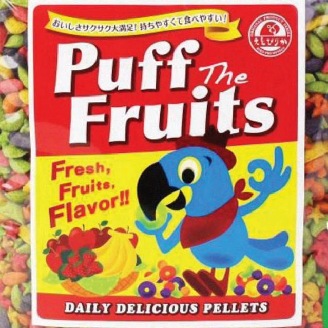 Puff The Fruits อาหารนกนำเข้าจากญี่ปุ่น หอมผลไม้  แบ่ง100กรัม