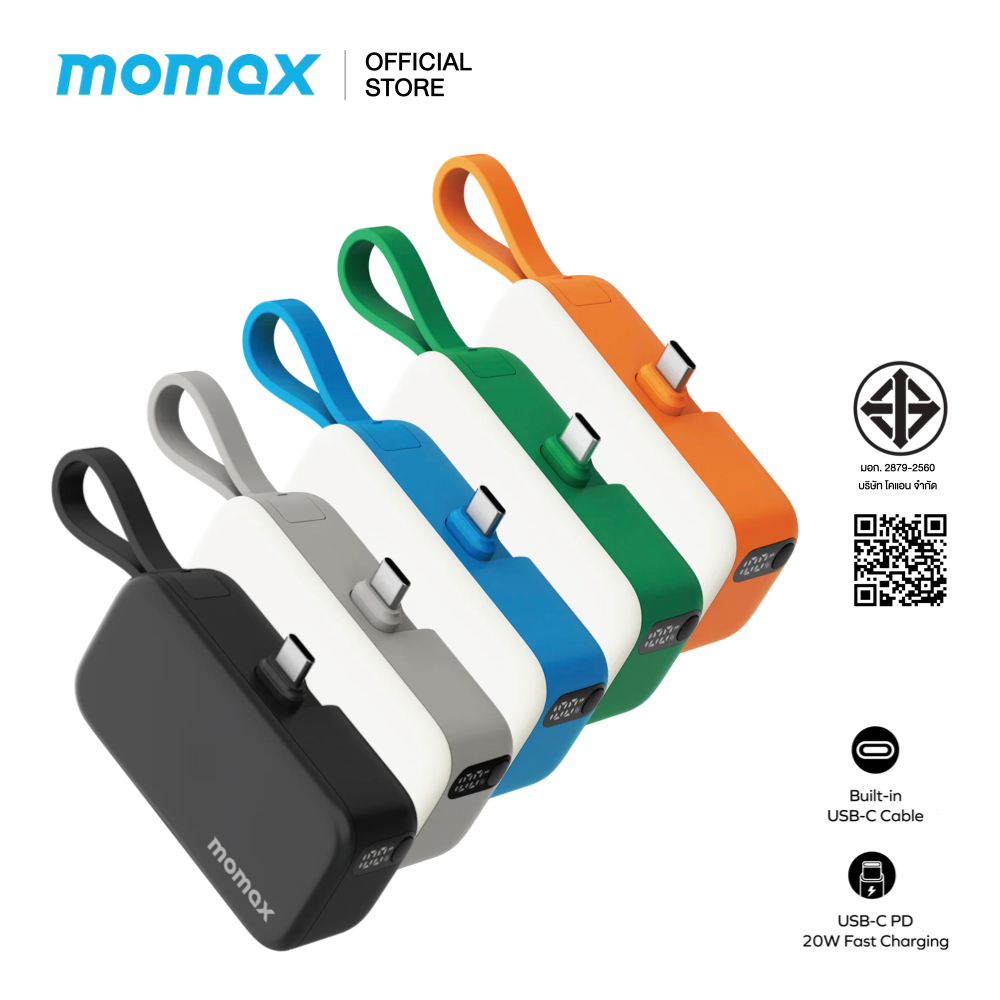 MOMAX แบตเตอรี่สำรอง 1-Power Mini 5000mAh พร้อมที่ชาร์จ USB-C ในตัว Connector Battery Pack รองรับการชาร์จสูงสุด 20W