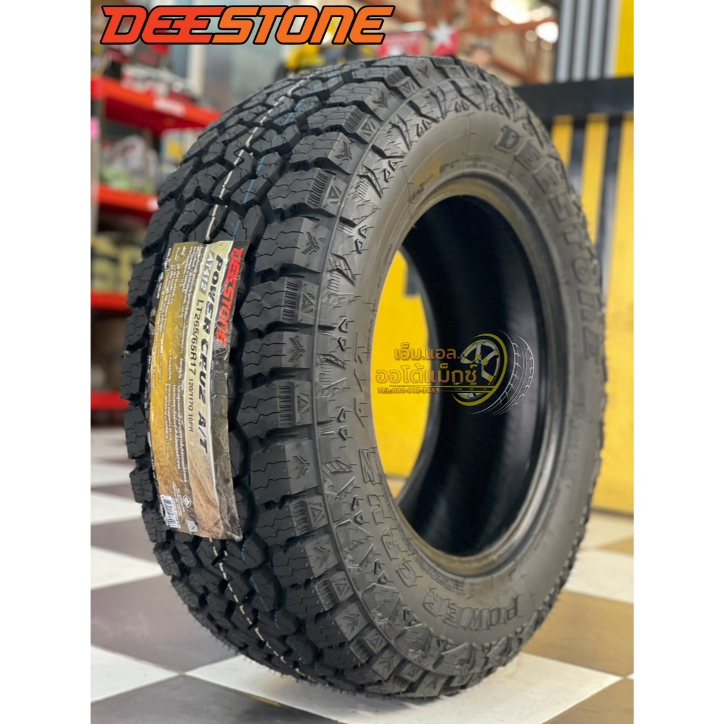 ยางดีสโตน DEESTONE Power Cruz AT412 265/65R17 ยางใหม่ปี2025