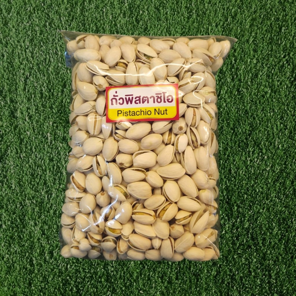 ถั่วพิตาชิโออบ 500 กรัม นำเข้าจากอเมริกา เกรดรอง