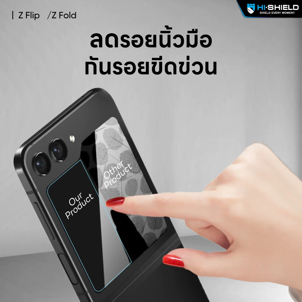 Thumbnail 9