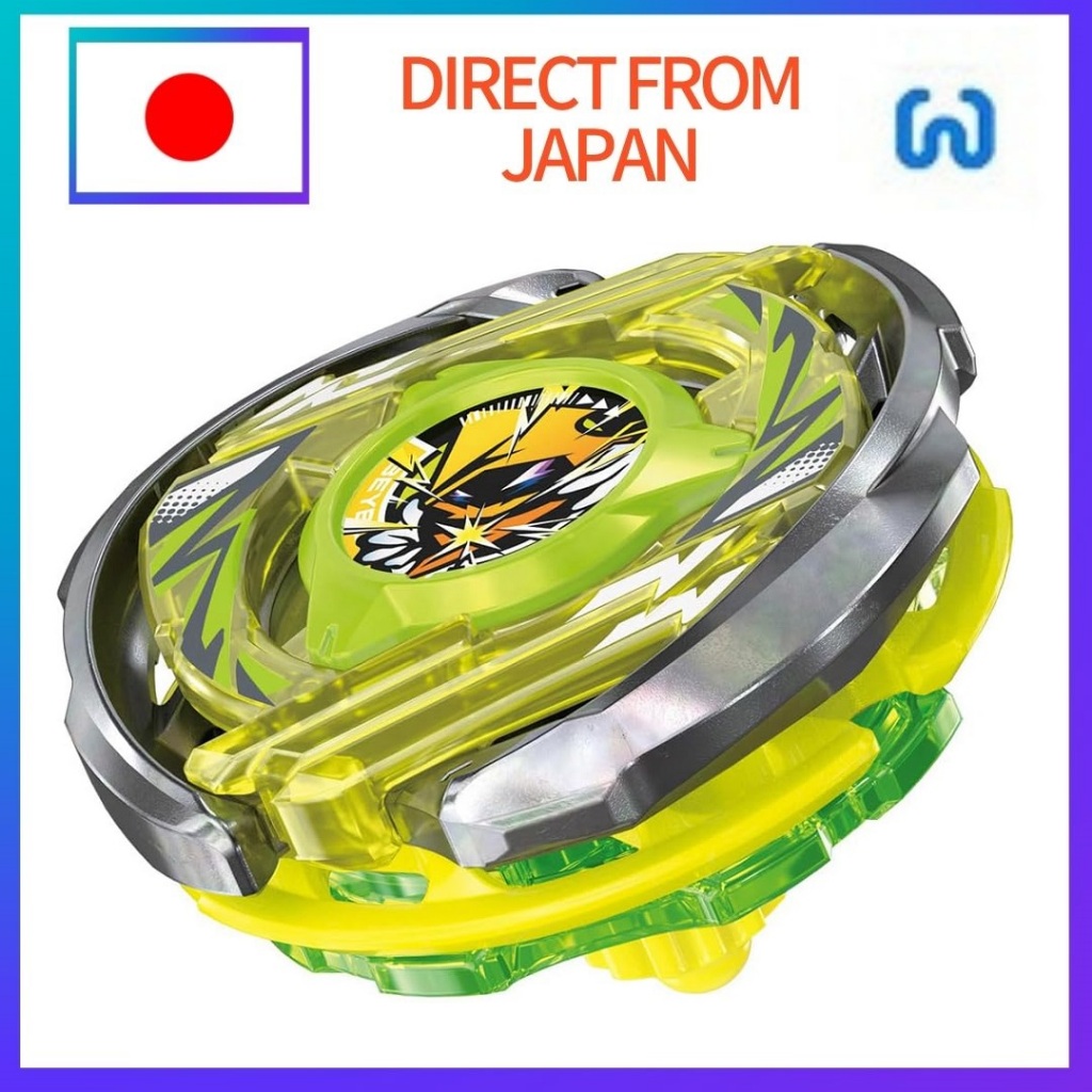 Takara Tomy Beyblade X CX-02 Starter Wizard Arc R4-55LO (ส่งตรงจากญี่ปุ่น)