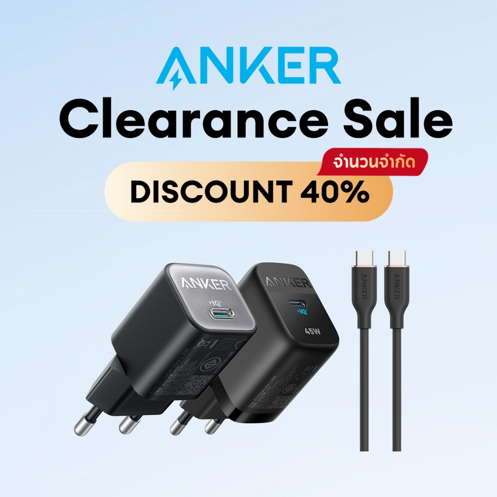 【Demo | เดโม่ 】Clearance Sale การเคลียร์สินค้า Anker สายชาร์จและตัวแปลง หัวชาร์จแองเค่อ Charger & Cable