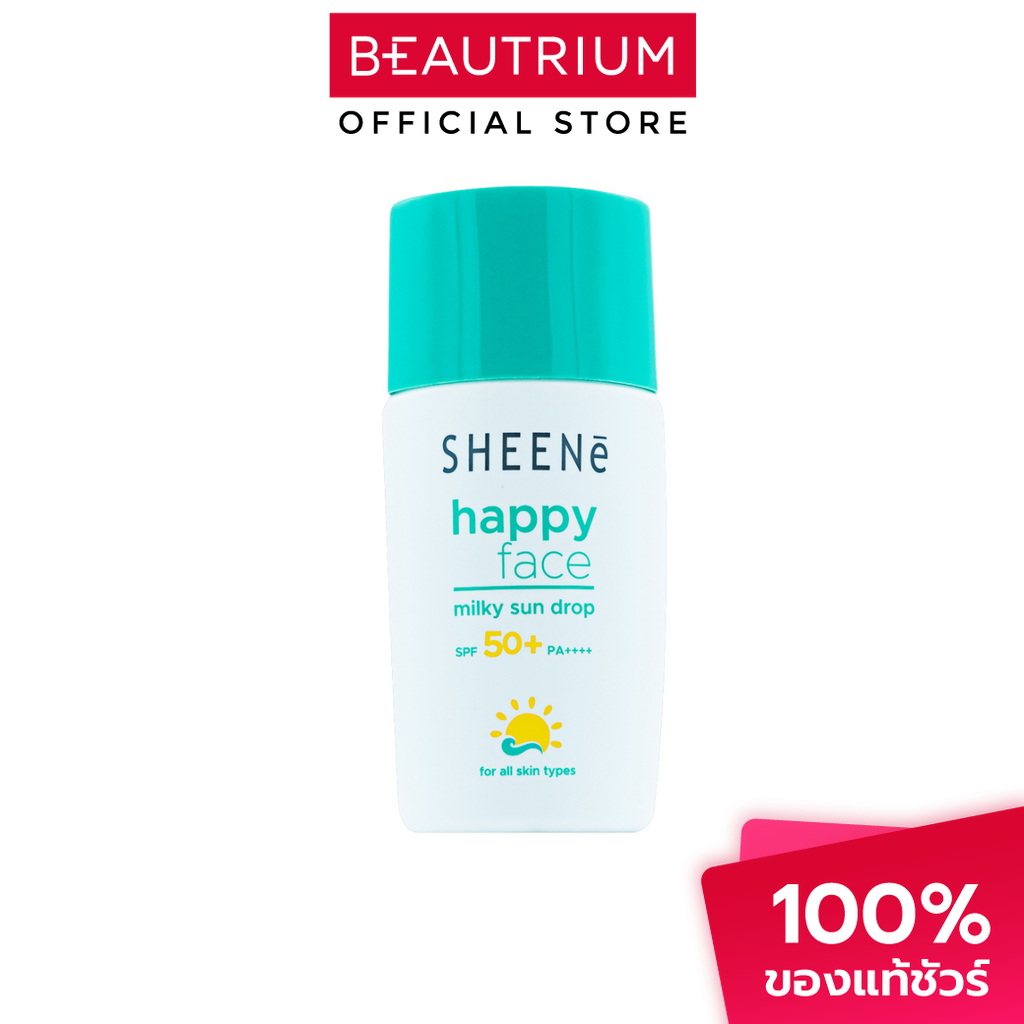 SHEENE Happy Face Milky Sun Drop SPF50+ PA++++ ผลิตภัณฑ์กันแดด 30ml
