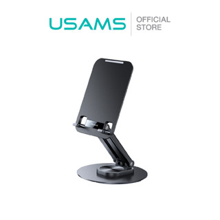 USAMS ZJ080 ที่วางโทรศัพท์ แท็ปเลต Desktop Tablet Stand สำหร…