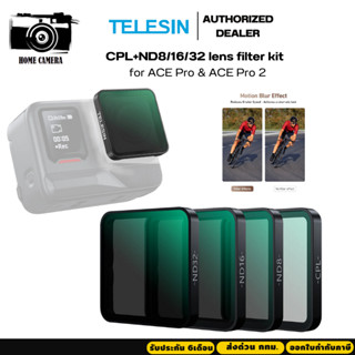 Telesin ฟิลเตอร์ CPL+ND8/16/32 lens filter kit  for ACE Pro …