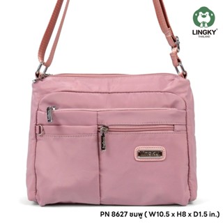 กระเป๋าสะพาย กระเป๋าสะพายข้าง ผ้าร่ม รุ่น PN-8627 ขนาด 10.5 …