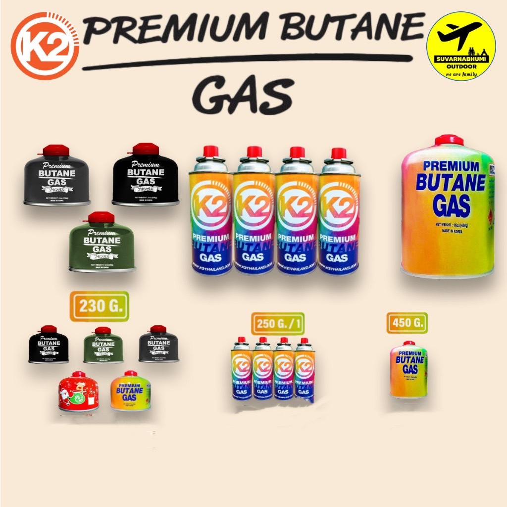 แก๊สK2  แคมป์ปิ้ง กระป๋องยาว / ซาลาเปา - K2 Premium Butane Camping Gas
