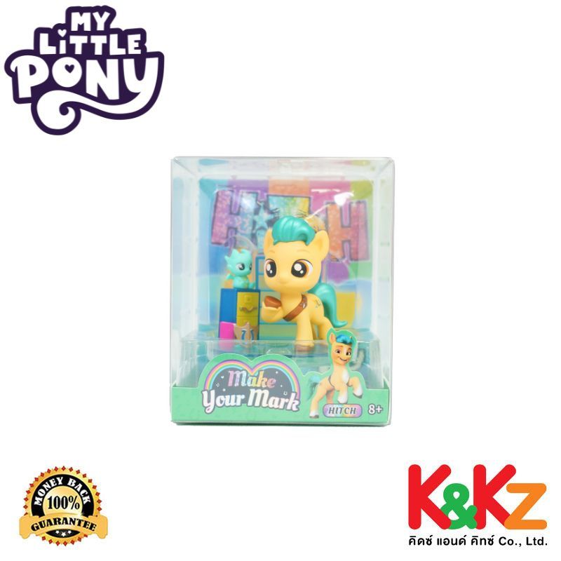 My Little Pony - Make Your Mark- Hitch (Art Figure) / มายลิตเติ้ลโพนี่ เมคยัวร์มาร์ค-ฮิทช์
