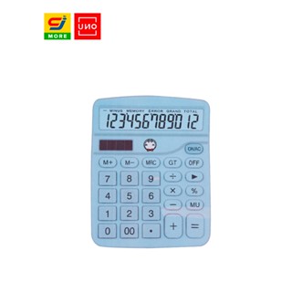 UNO เครื่องคิดเลขสีฟ้าพาสเทล รุ่น 129
