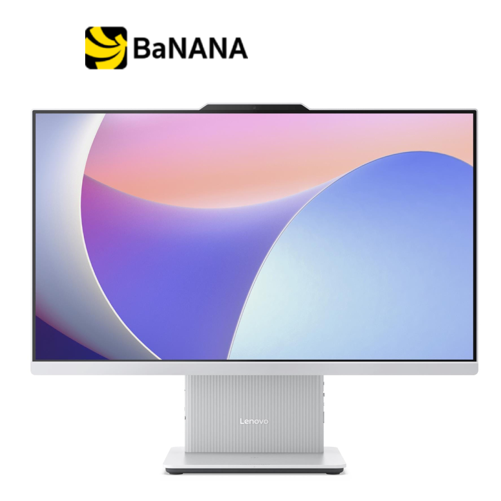 LENOVO DESKTOP AIO 24ARR9-F0HR0080TA Grey by Banana IT
