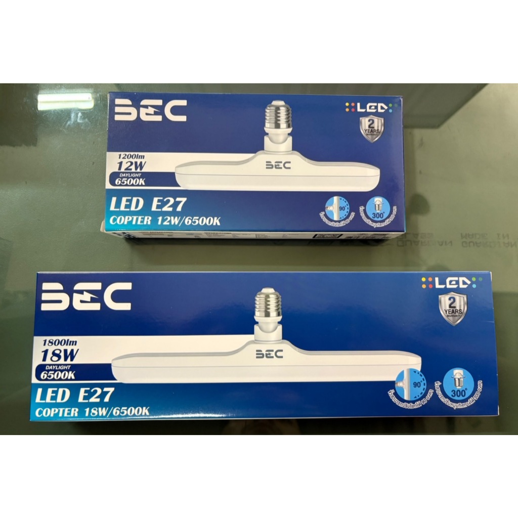 BEC หลอดLED E27 แสงDAYLIGHT 12w และ 18w รุ่น COPTER  ปรับขั้วได้ ของแท้พร้อมส่ง