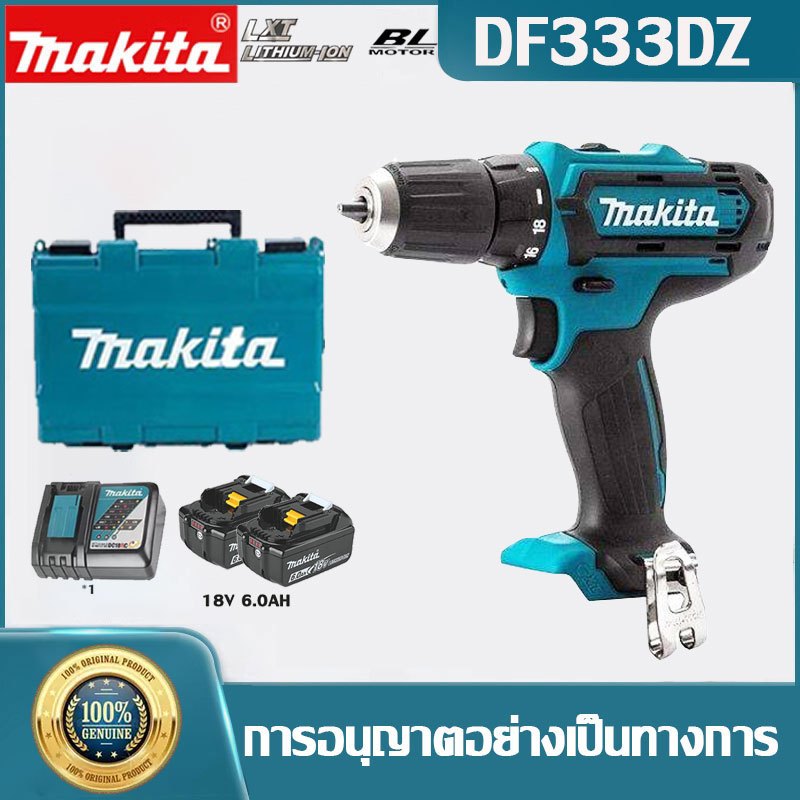(รับประกัน 1 ปี) ต้นฉบับ MAKlTA DF333D มอเตอร์ไร้แปรงเจาะกระแทก HP333DWYE / DF333DWYE เครื่องมือไฟฟ้