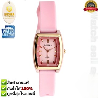 นาฬิกาข้อมือ BOSIKA แท้ กันน้ำได้100% (เข็มมีพลายน้ำ) สไตล์แ…