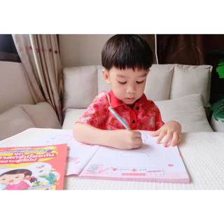 I.S. Practical คิดส์เก่ง Worksheets เตรียมเข้า ป.1