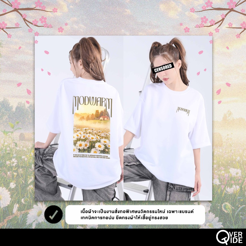 ORDINARY تيشيرت واسع Mod Nature مطبوع من الأمام والخلف — صورة 2