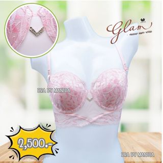 Wacoal Glam - WD1066 บรารุ่นแพงสุดของ Wacoal บรามีโครง 3/4 ค…