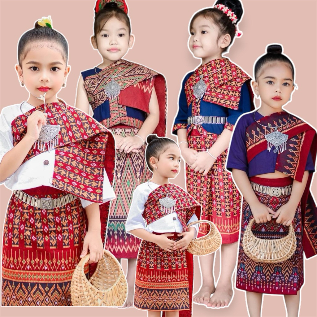พร้อมส่ง!! ชุดอาเซียนภาคอีสาน ชุดไทยเด็กผู้หญิง ชุดนาง￼คำแก้วเด็ก ชุดอีสาน ชุดสาวเหนือ ผ้าฝ้าย
