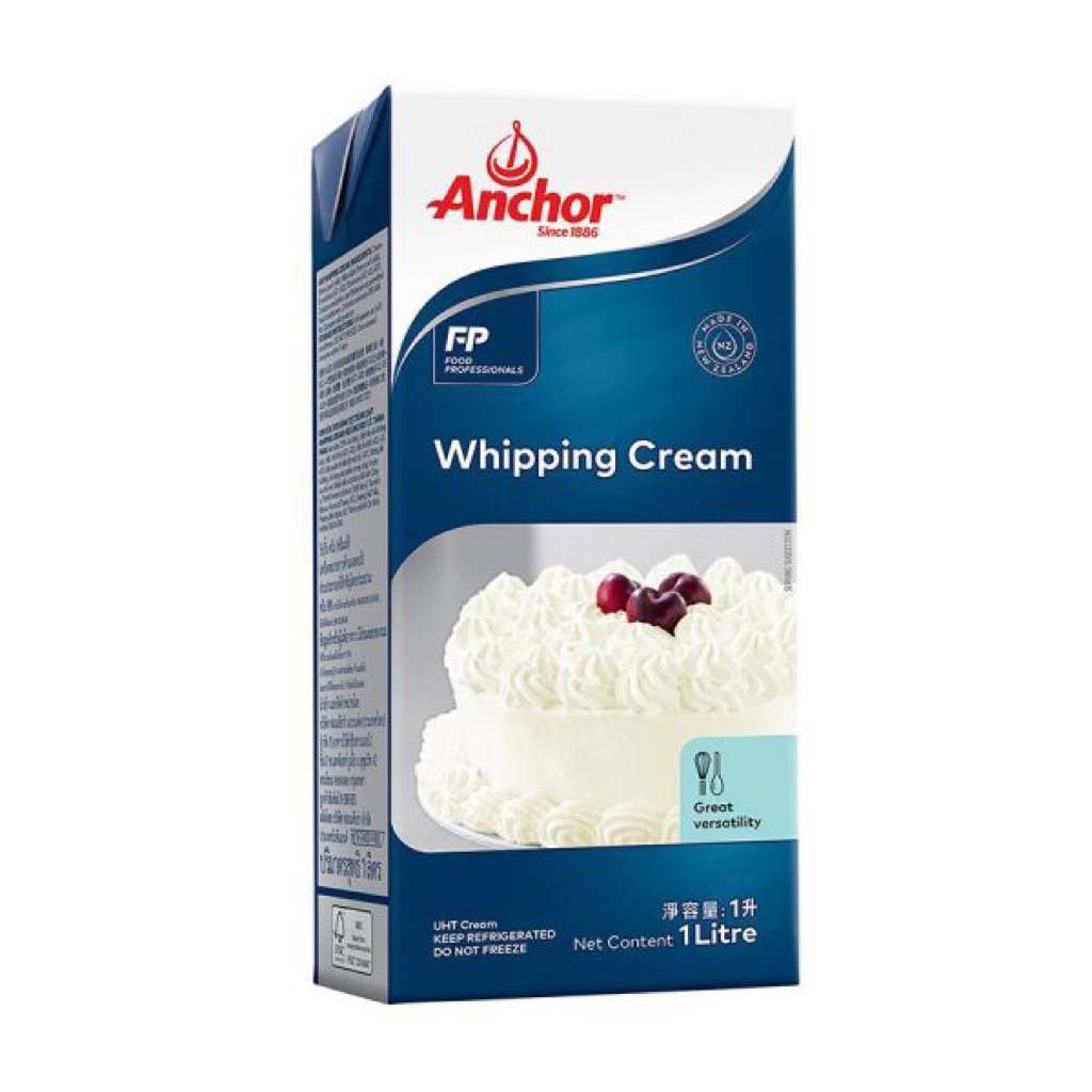 แองเคอร์ วิปปิ้งครีม Anchor Whipping Cream 1 ลิตร ขนส่งรถเย็น🚗🧊❄️ cool delivery