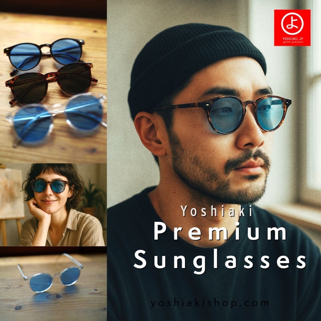YOSHIAKI PREMIUM SHADES กรอบสุดพรีเมี่ยมที่ดีที่สุดของเราประกอบกับเลนส์กันแดดชั้นยอด