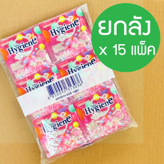 * ยกลัง 15 แพ็ค 360 ซอง *Hygiene expert care ไฮยีน น้ำปรับผ้านุ่มสูตรเข้มข้นพิเศษ (7กลิ่น) 20 มล. แพ็ค 24 ซอง household