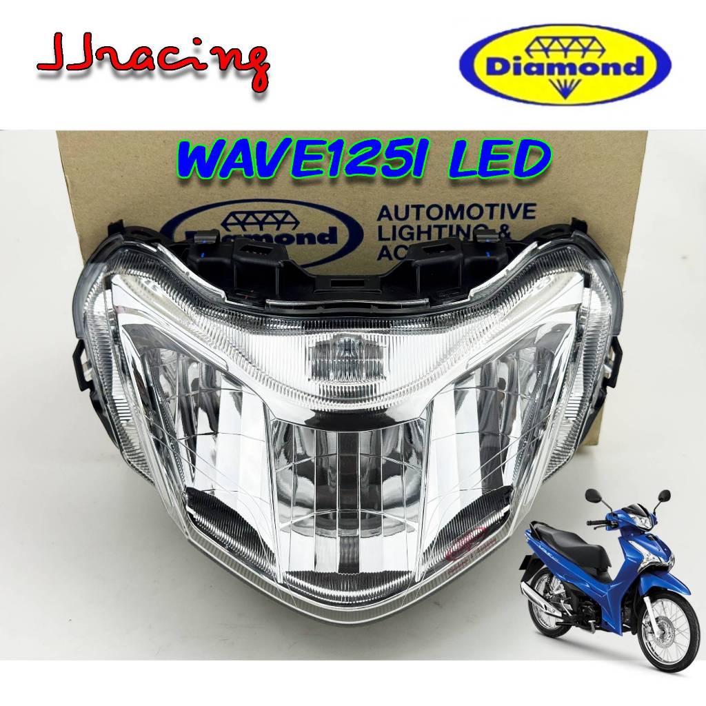 Diamond ไฟหน้า สำหรับ WAVE125i LED ปี 2018-2024 ไฟหน้าเวฟ125i จานฉาย เวฟ125i
