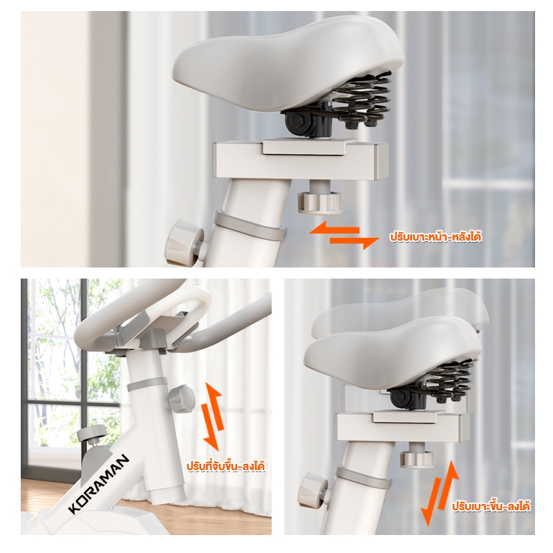 การดูดซับแรงกระแทกเงียบ จักรยานออกกำลังกาย อัพเกรดเบาะ อุปกรณ์ฟิตเนส บริหารต้นขา จักรยานออกกำลังกาย อุปกรณ์ออกกำลังกายภา - รูปที่ 4