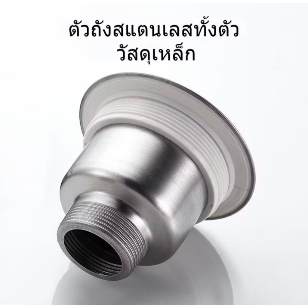 สะดืออ่างซิ้งค์ สะดืออ่างล้างจาน สแตนเลส ทนทานแข็งแรง รูปที่ 8