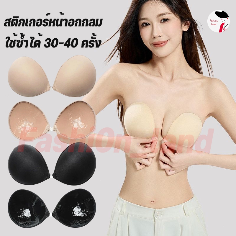 บราทรงกลมไม่เสริม Cup A-K ติดแน่นมาก ดันทรง อกชิดฟู กาวเหนียวแน่น กันน้ำ ไม่อ้า ใช้ได้ 30 ครั้ง