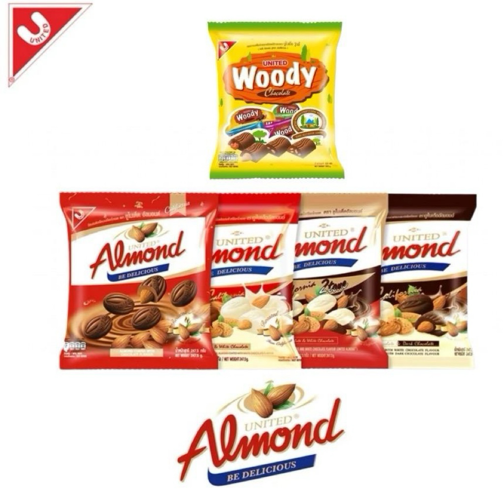 [ 1 ซอง ] UNITED ALMOND ยูไนเต็ดอัลมอนด์เคลือบช็อกโกแลต รุ่นซอง น้ำหนัก 247.5 กรัม/45 เม็ด