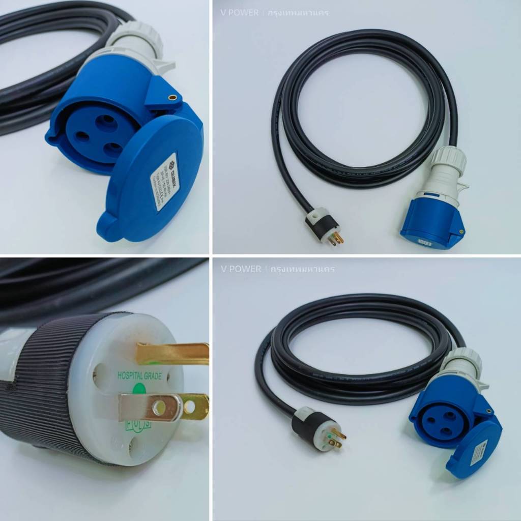 10M Zencar 32A VCT 3x4 sq.mm สายไฟตู้โหลด1เฟส  ปลั๊กแปลง EV zencar 32A