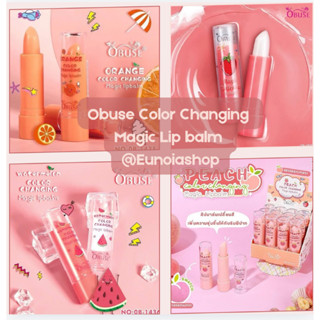 [1โหล] Obuse Color Changing Magic Lip balm โอบิ้วซ์ ลิปบาล์ม…