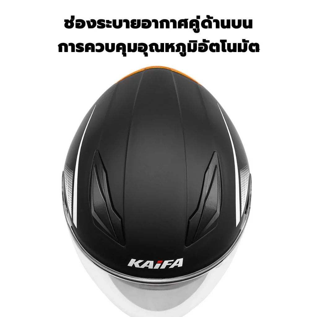 หมวกกันน็อคครึ่งใบ AGY เลนส์กันหมอก HD วัสดุ ABS ขนาด 54-62cm thumbnail 6