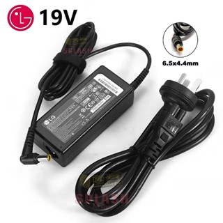 อะแดปเตอร์จอแอลจี LG 19V *หัวเข็มขนาด 6.5x4.4mm* [ใช้ได้ทั้ง…