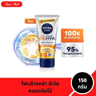 นีเวีย เมน โฟมล้างหน้า [Exp.11/2027] ซีแอนด์ไฮยา เอจ ดีเฟนซ์ ขนาด 150 กรัม